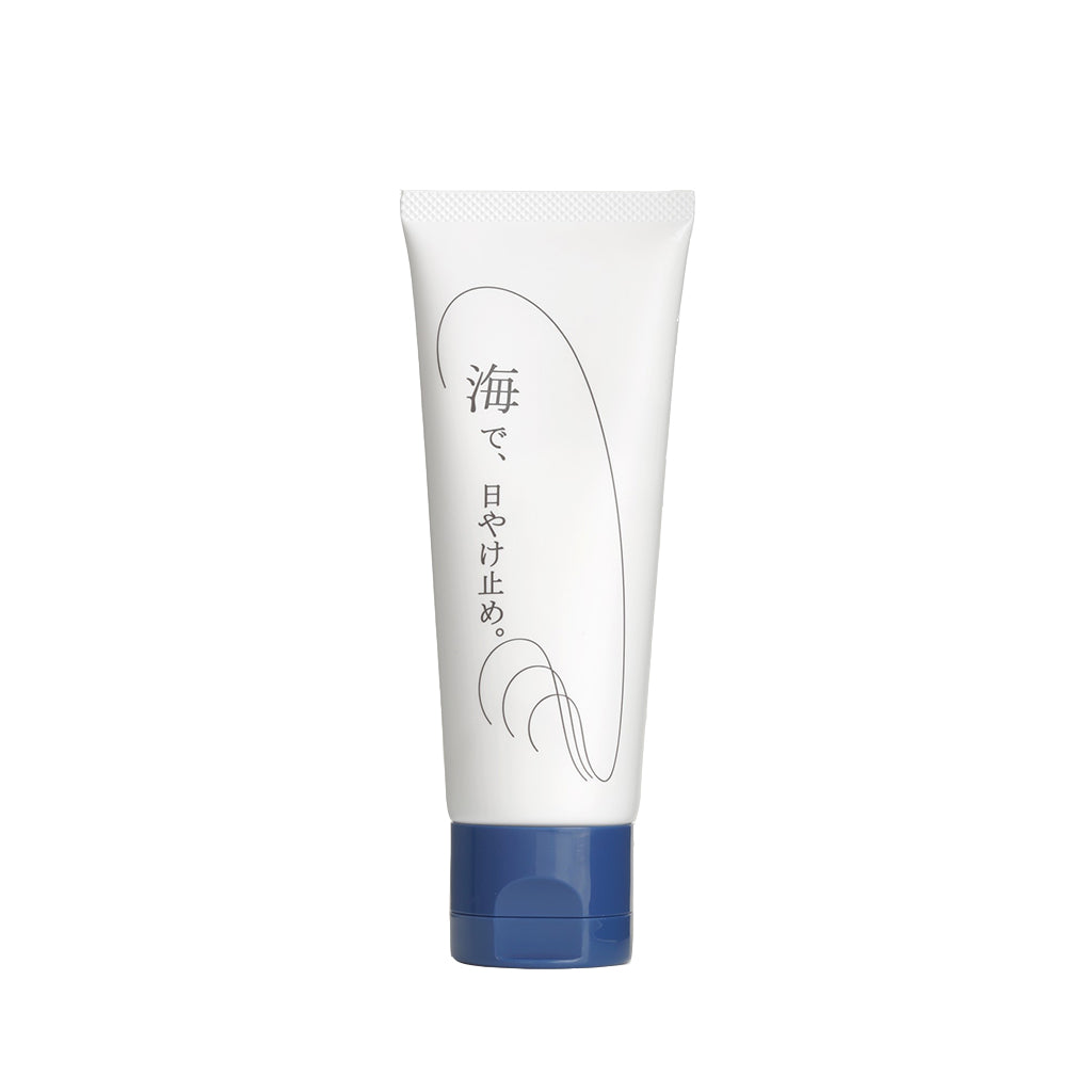 Umi Sunscreen  海之防曬霜 (SPF23 PA+++) 50g